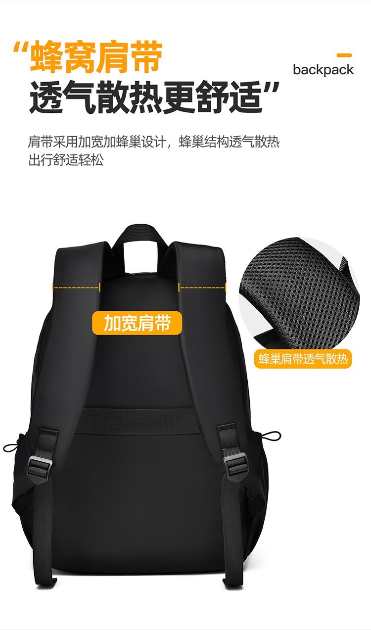 Mochila escolar personalizada para compradores mayoristas a granel — 12