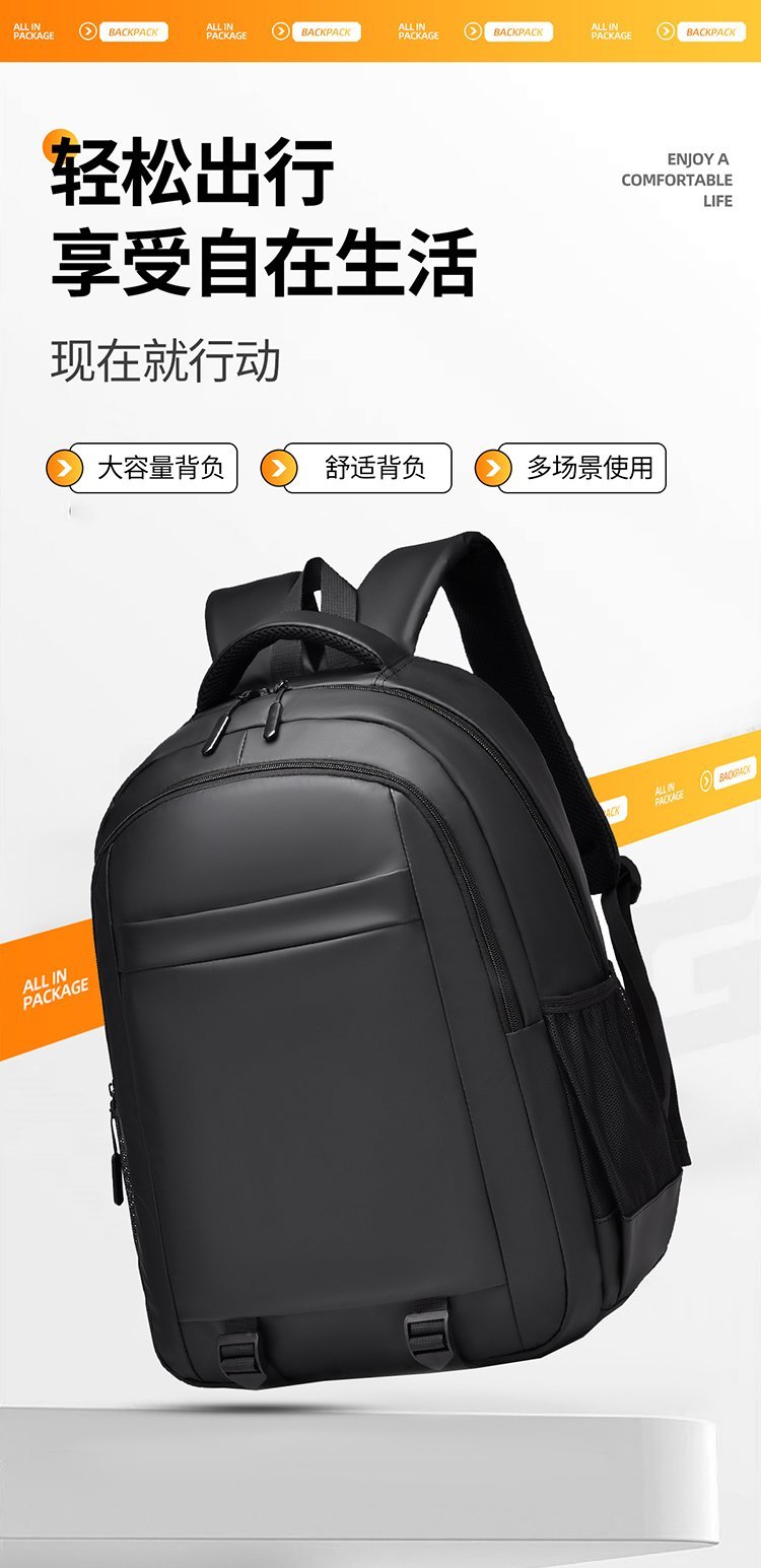 Bulk Supply Casual Backpack for School and Daily Use — 2