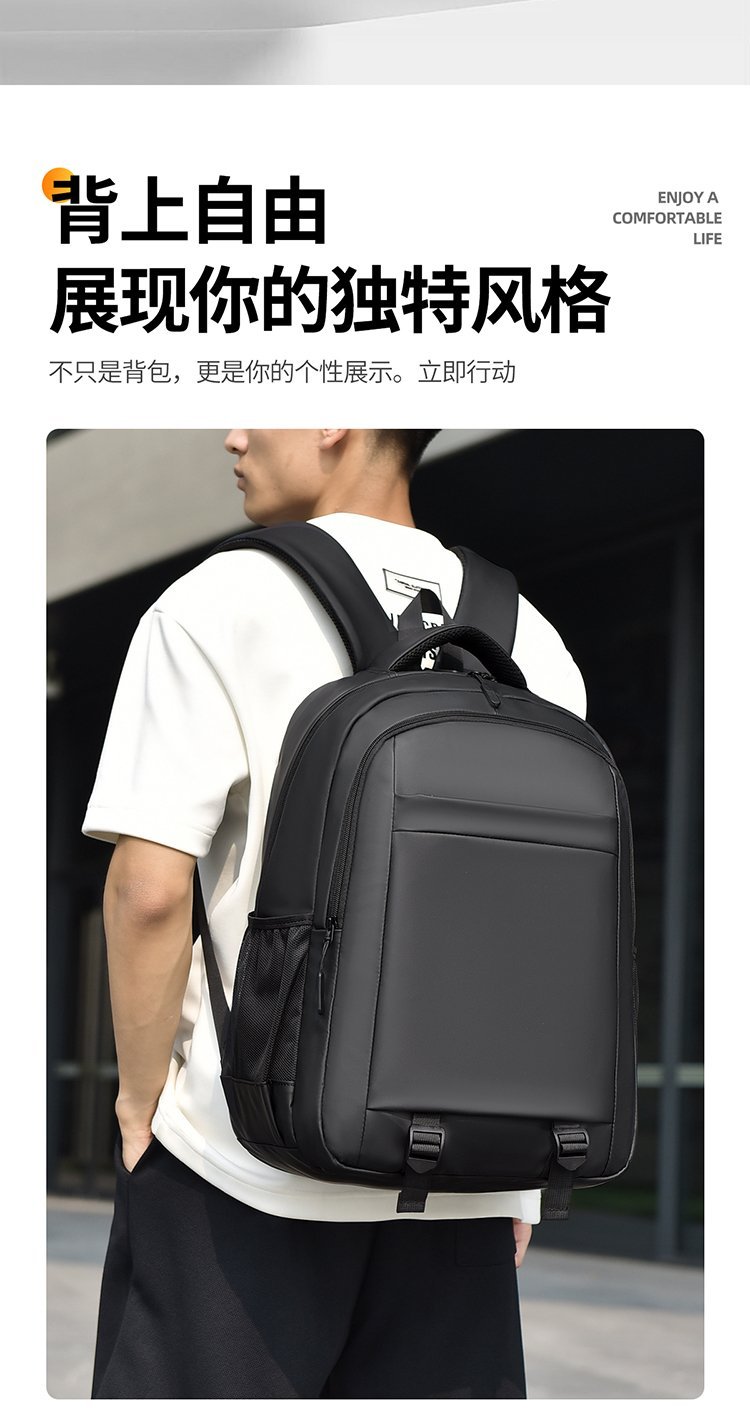 Bulk Supply Casual Backpack for School and Daily Use — 3