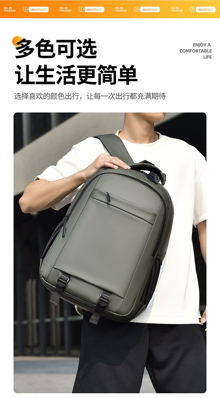 Bulk Supply Casual Backpack for School and Daily Use — 5