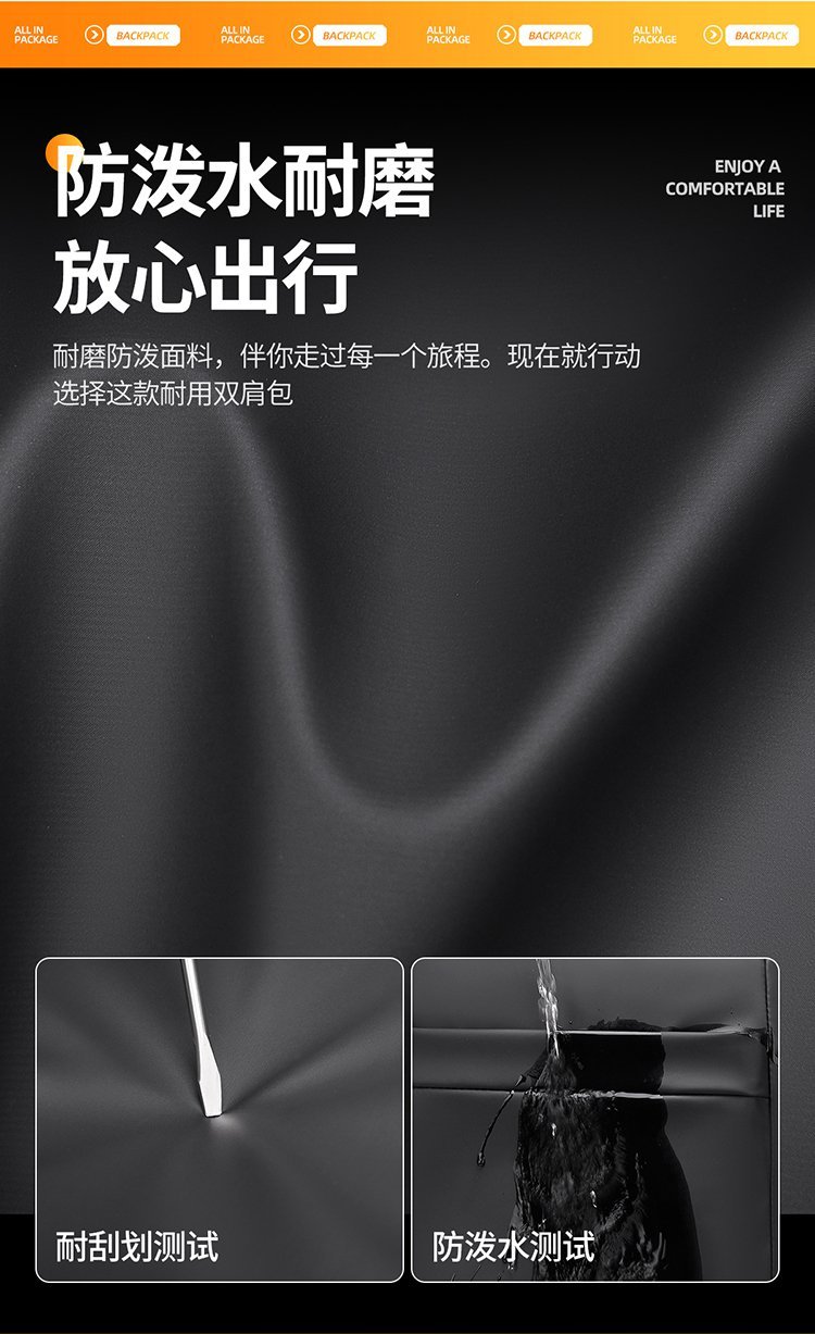 Bulk Supply Casual Backpack for School and Daily Use — 8