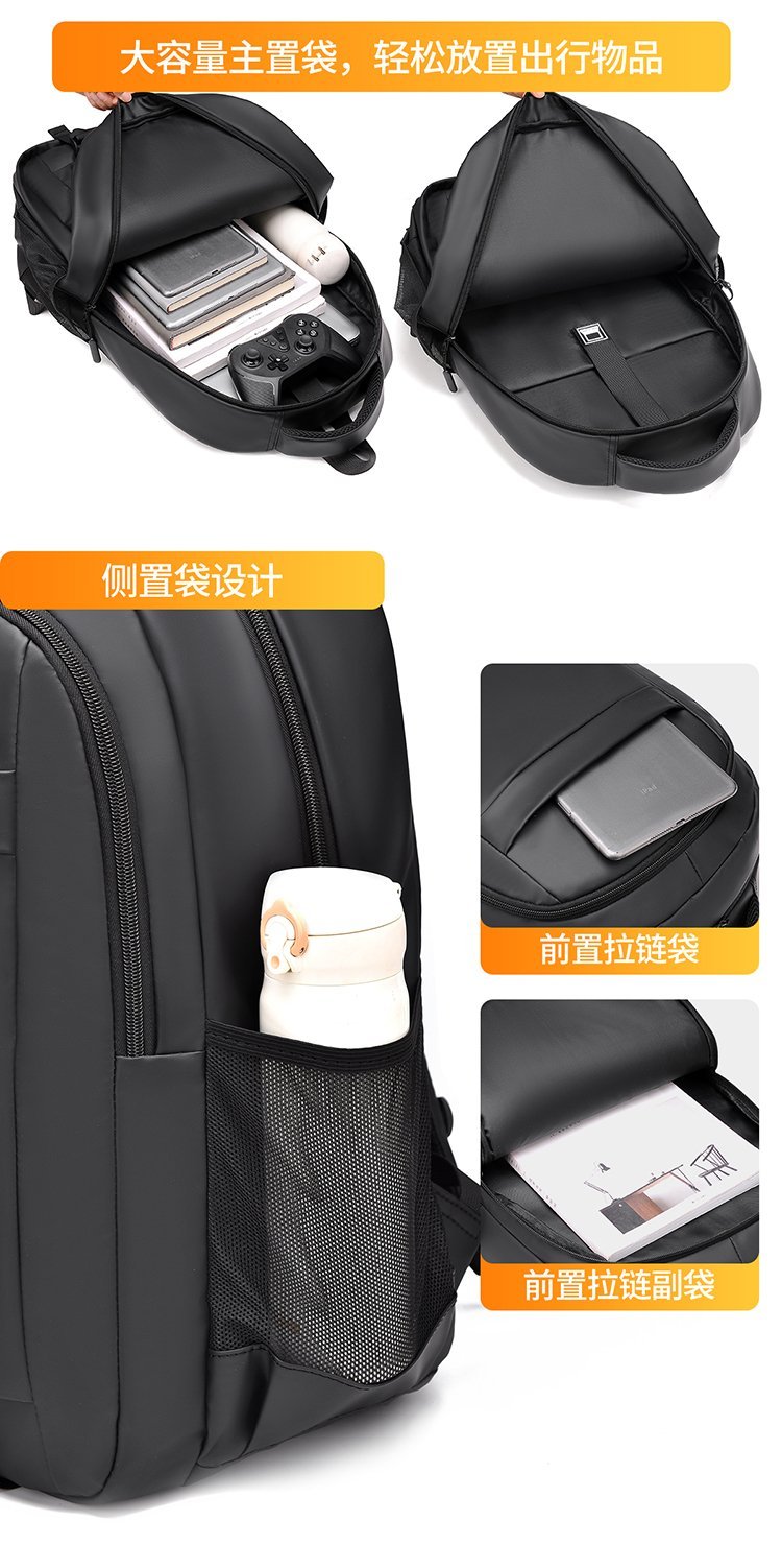 Bulk Supply Casual Backpack for School and Daily Use — 10