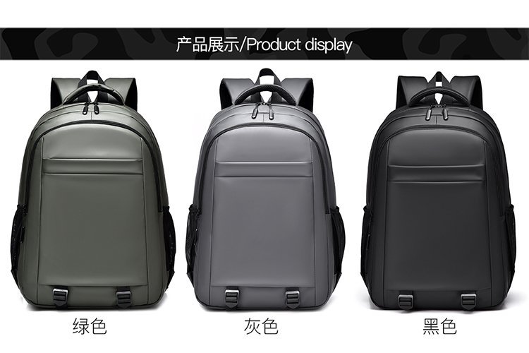Bulk Supply Casual Backpack for School and Daily Use — 18