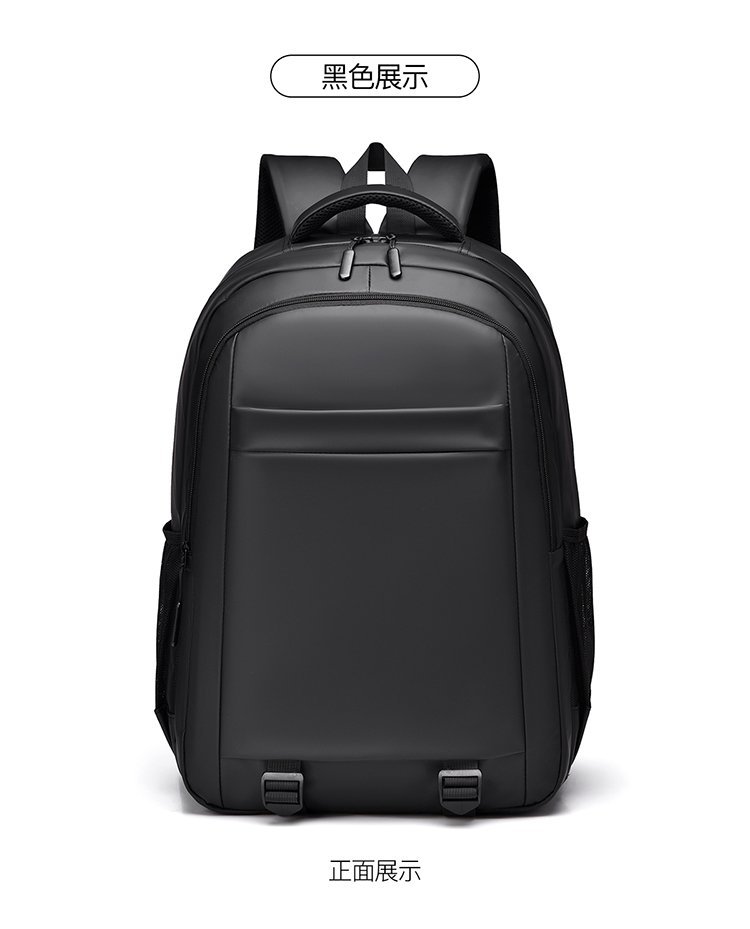 Bulk Supply Casual Backpack for School and Daily Use — 19