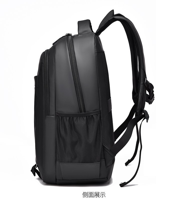 Bulk Supply Casual Backpack for School and Daily Use — 21