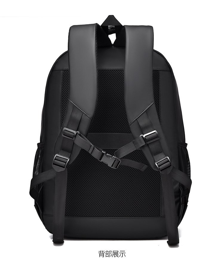 Bulk Supply Casual Backpack for School and Daily Use — 22