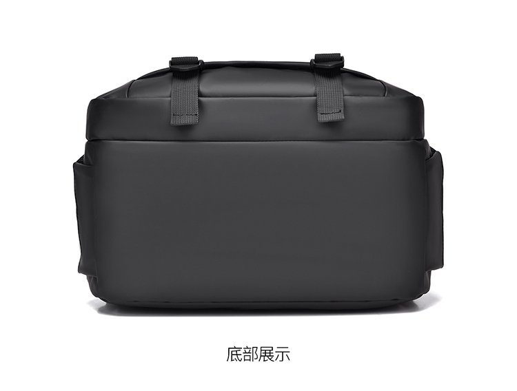 Bulk Supply Casual Backpack for School and Daily Use — 24