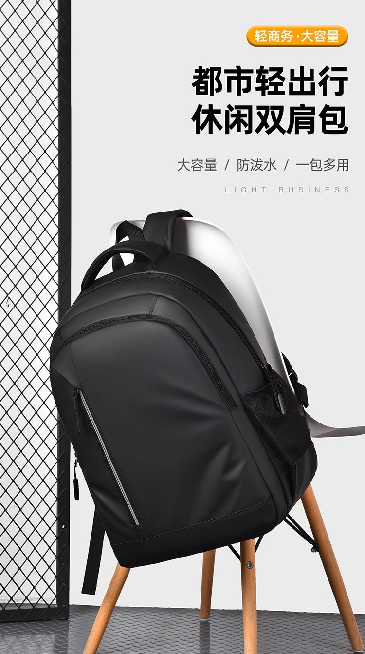 Bulk Supply Casual Backpack for Bulk Wholesale Buyers — 2