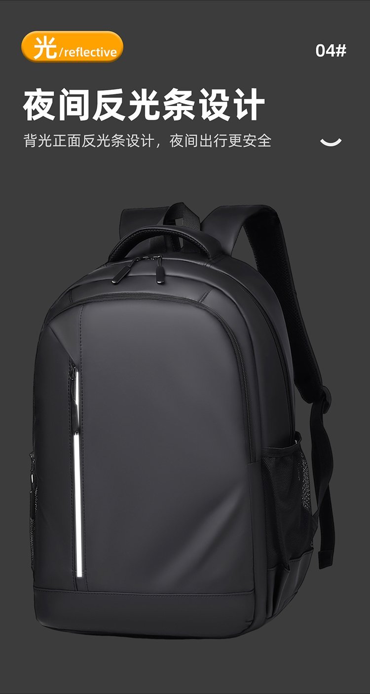 Bulk Supply Casual Backpack for Bulk Wholesale Buyers — 12
