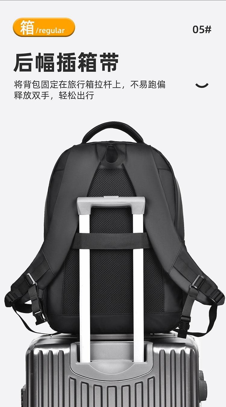 Bulk Supply Casual Backpack for Bulk Wholesale Buyers — 13