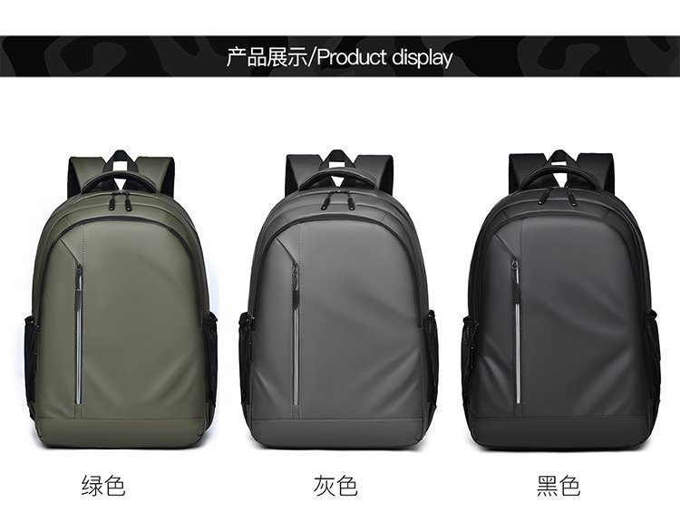 Bulk Supply Casual Backpack for Bulk Wholesale Buyers — 23