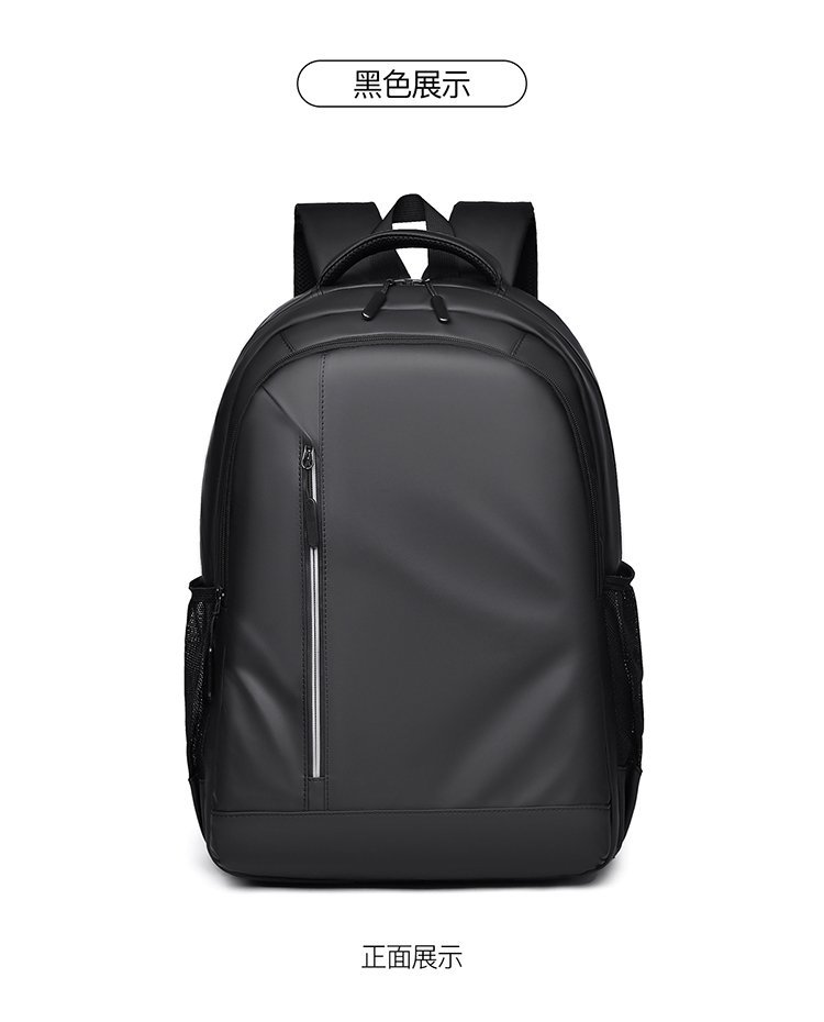 Bulk Supply Casual Backpack for Bulk Wholesale Buyers — 24
