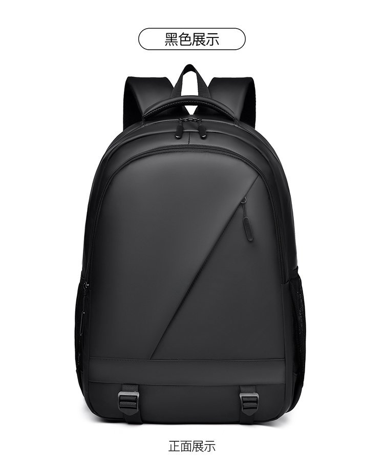 Bulk Supply Daily Backpack for Retail Sourcing — 23