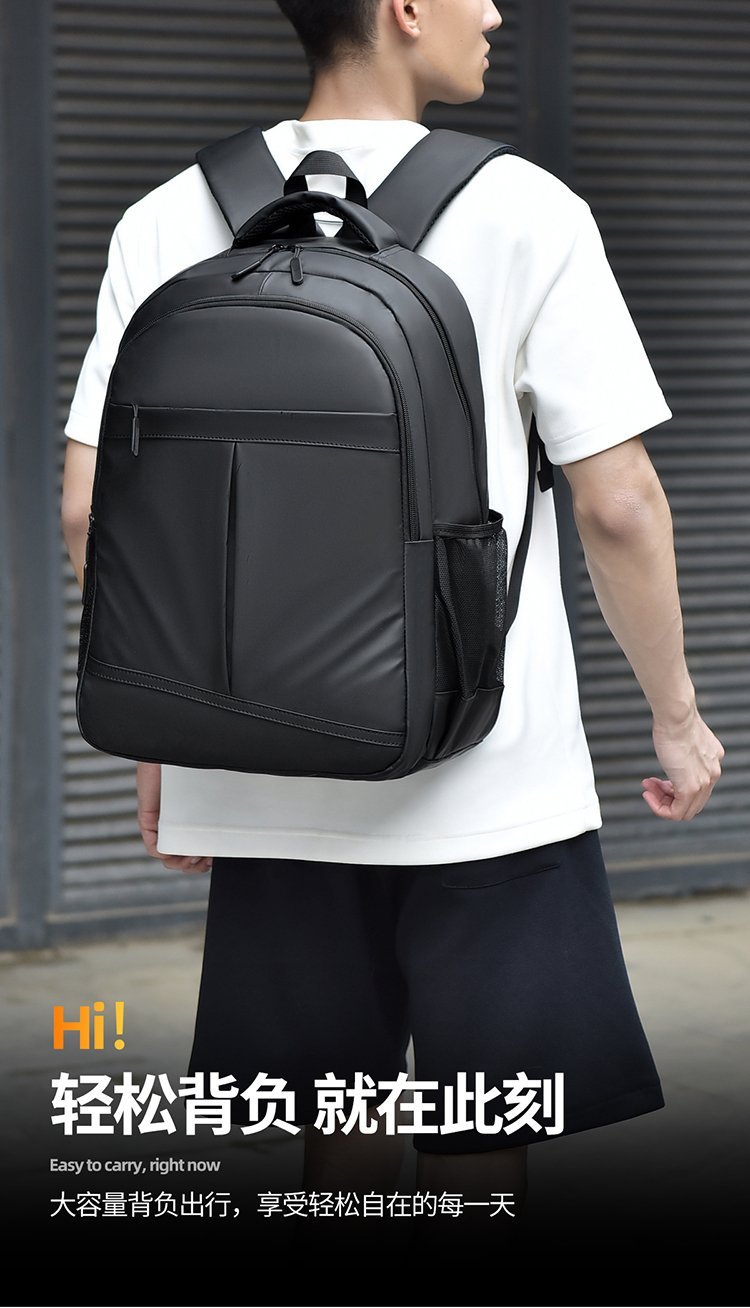 OEM Daily Backpack for Travel and Outdoor Use — 2