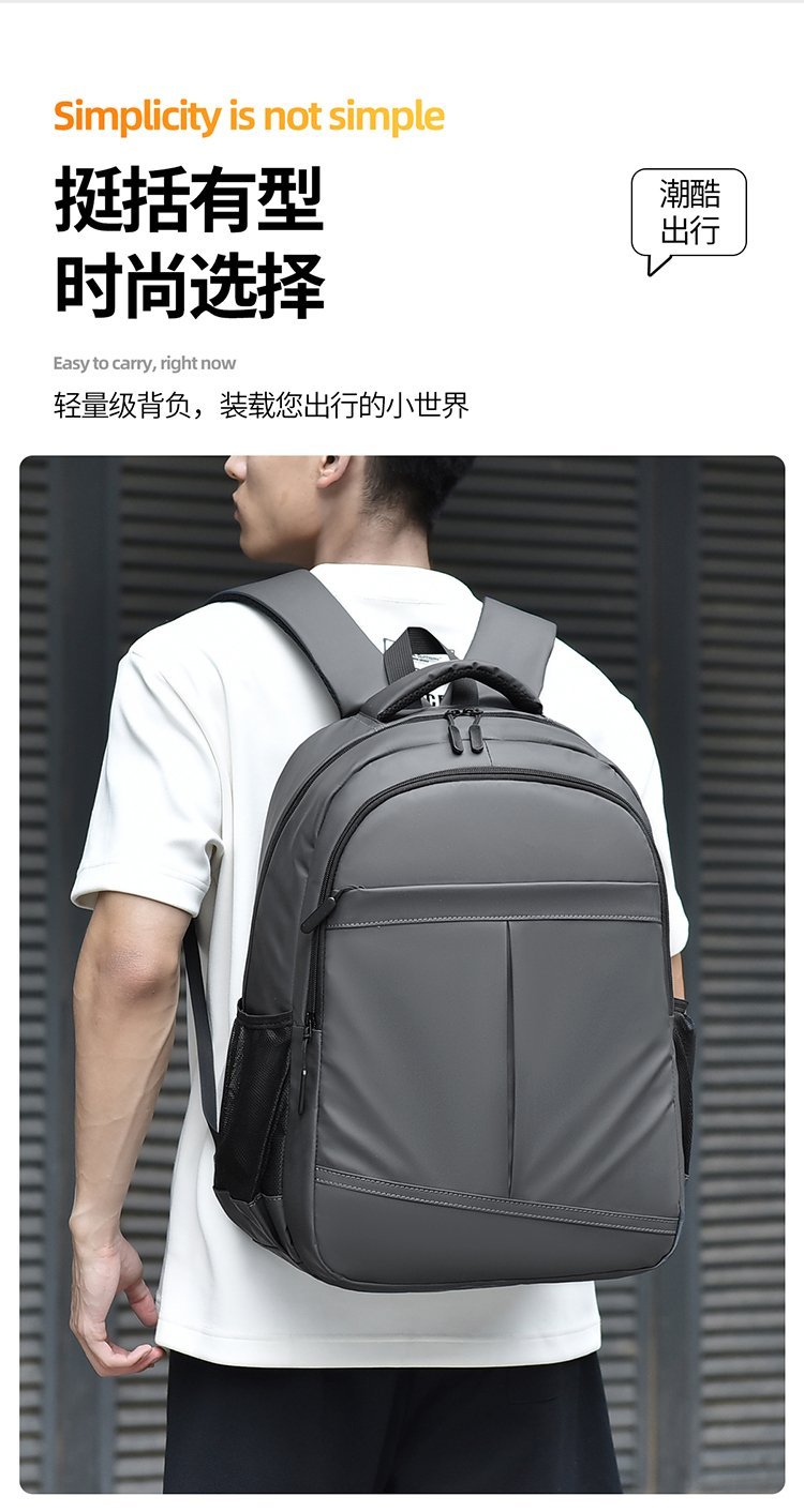 OEM Daily Backpack for Travel and Outdoor Use — 5