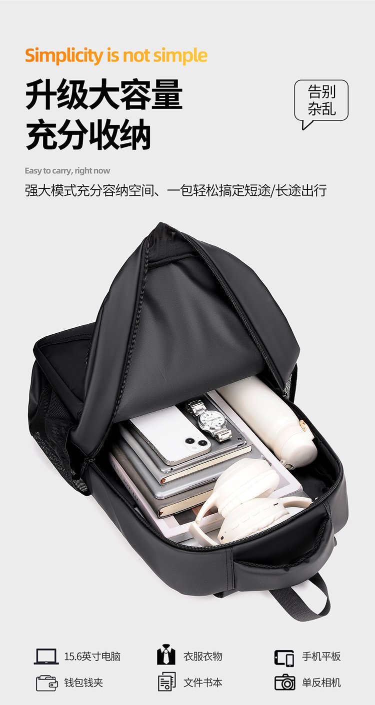 OEM Daily Backpack for Travel and Outdoor Use — 7