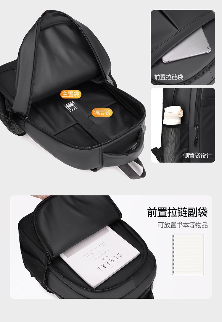 OEM Daily Backpack for Travel and Outdoor Use — 8
