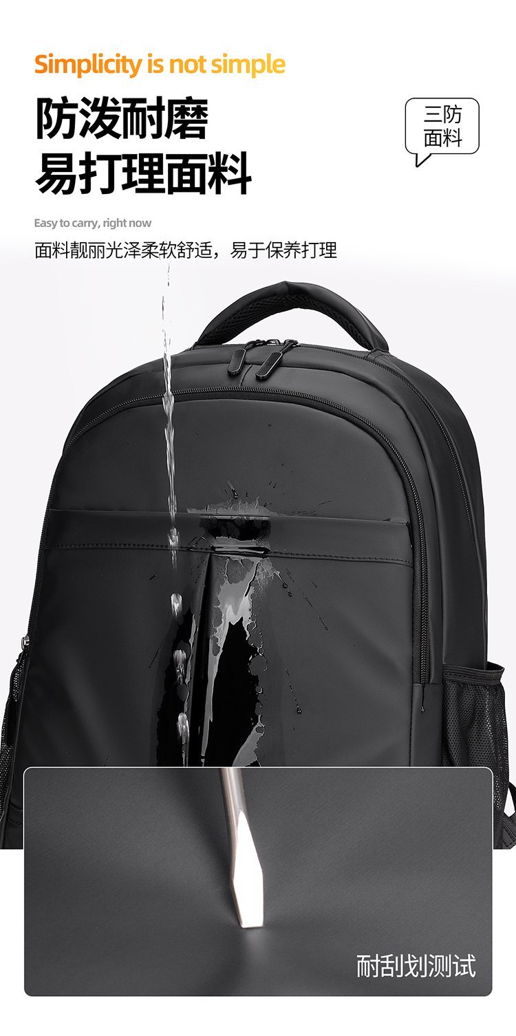 OEM Daily Backpack for Travel and Outdoor Use — 9