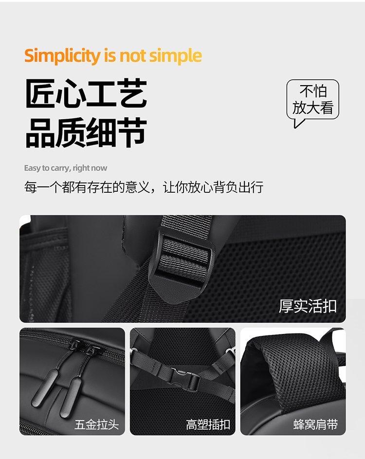 OEM Daily Backpack for Travel and Outdoor Use — 10