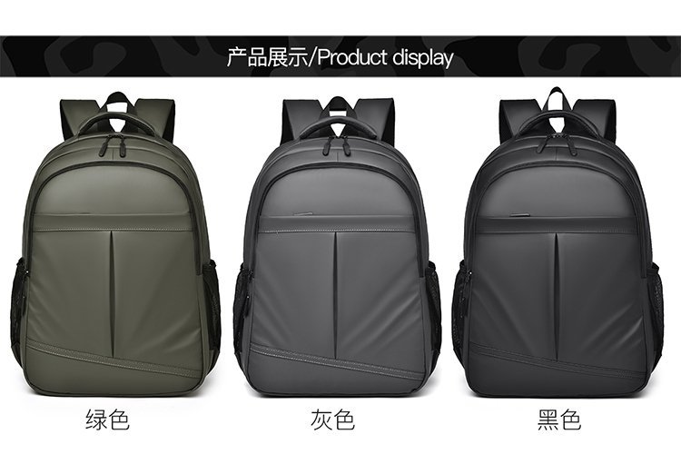 OEM Daily Backpack for Travel and Outdoor Use — 22