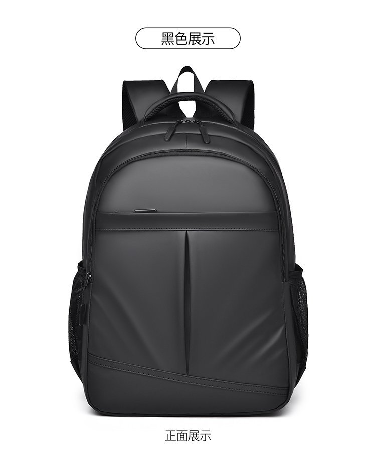 OEM Daily Backpack for Travel and Outdoor Use — 23