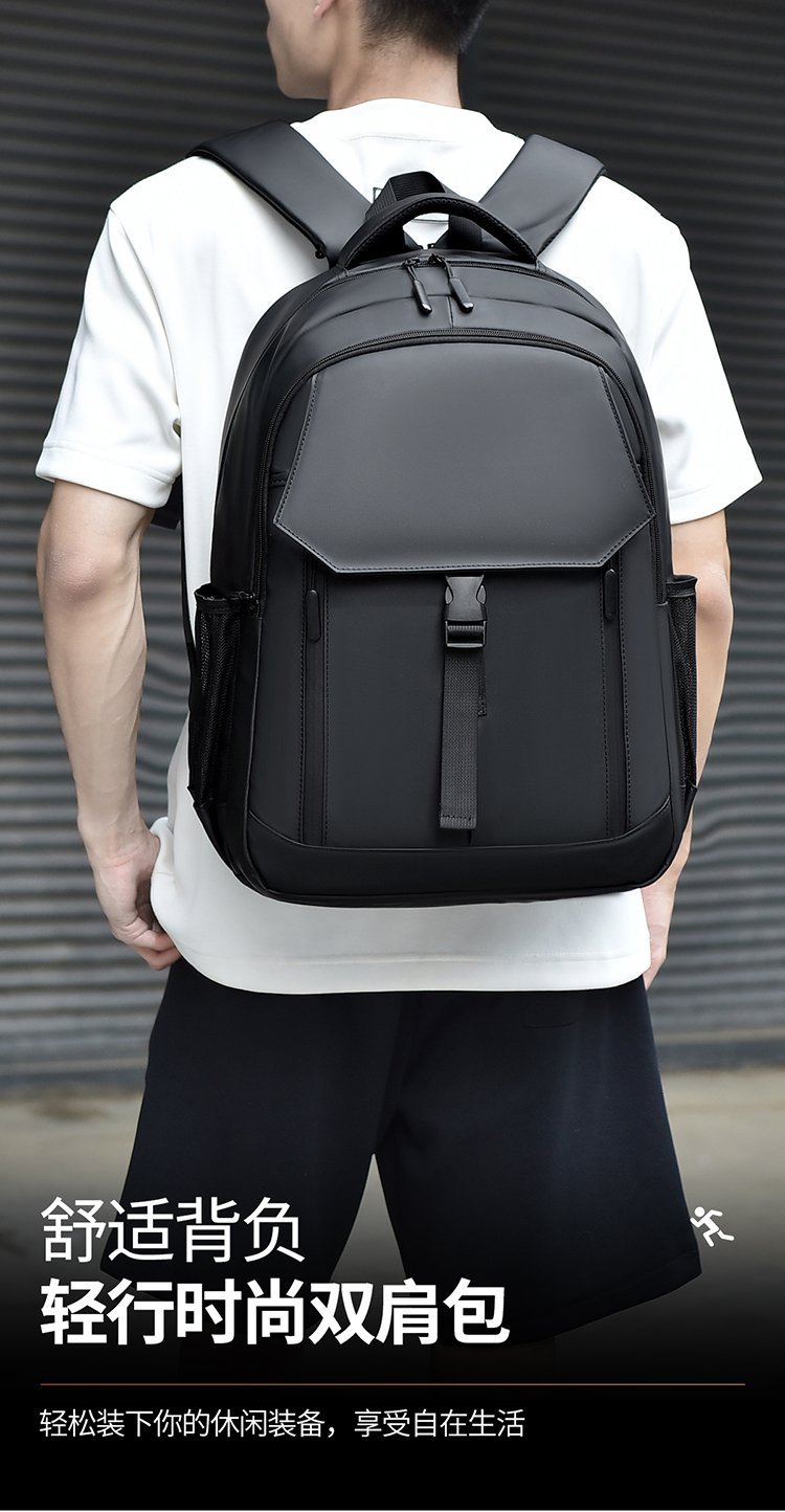 OEM Student Backpack for Bulk Wholesale Buyers — 1