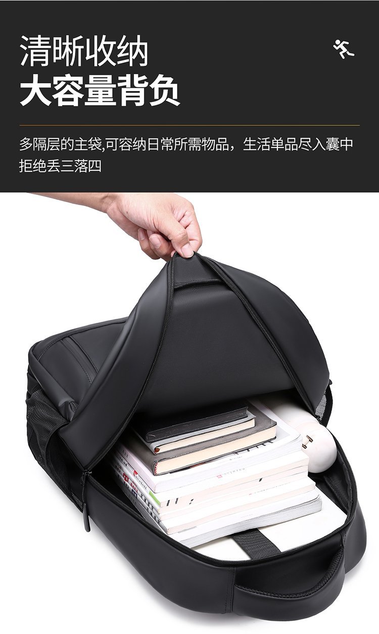 OEM Student Backpack for Bulk Wholesale Buyers — 6