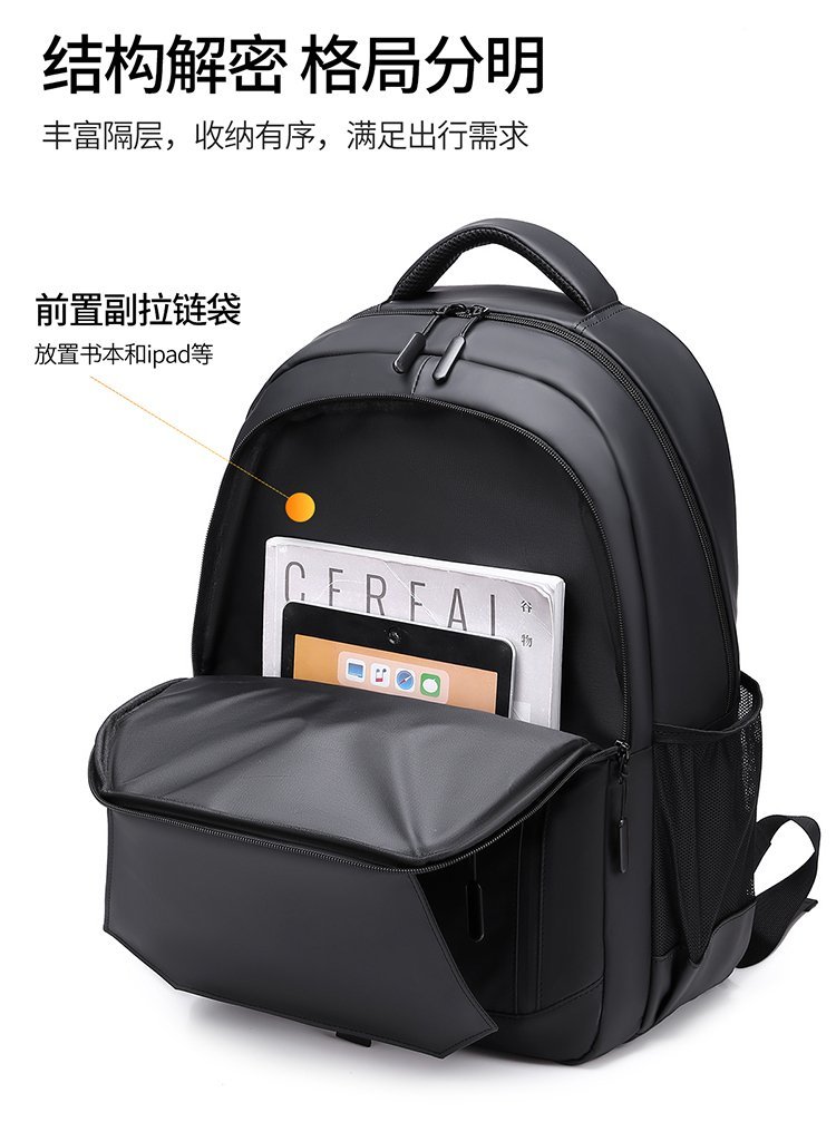 OEM Student Backpack for Bulk Wholesale Buyers — 8