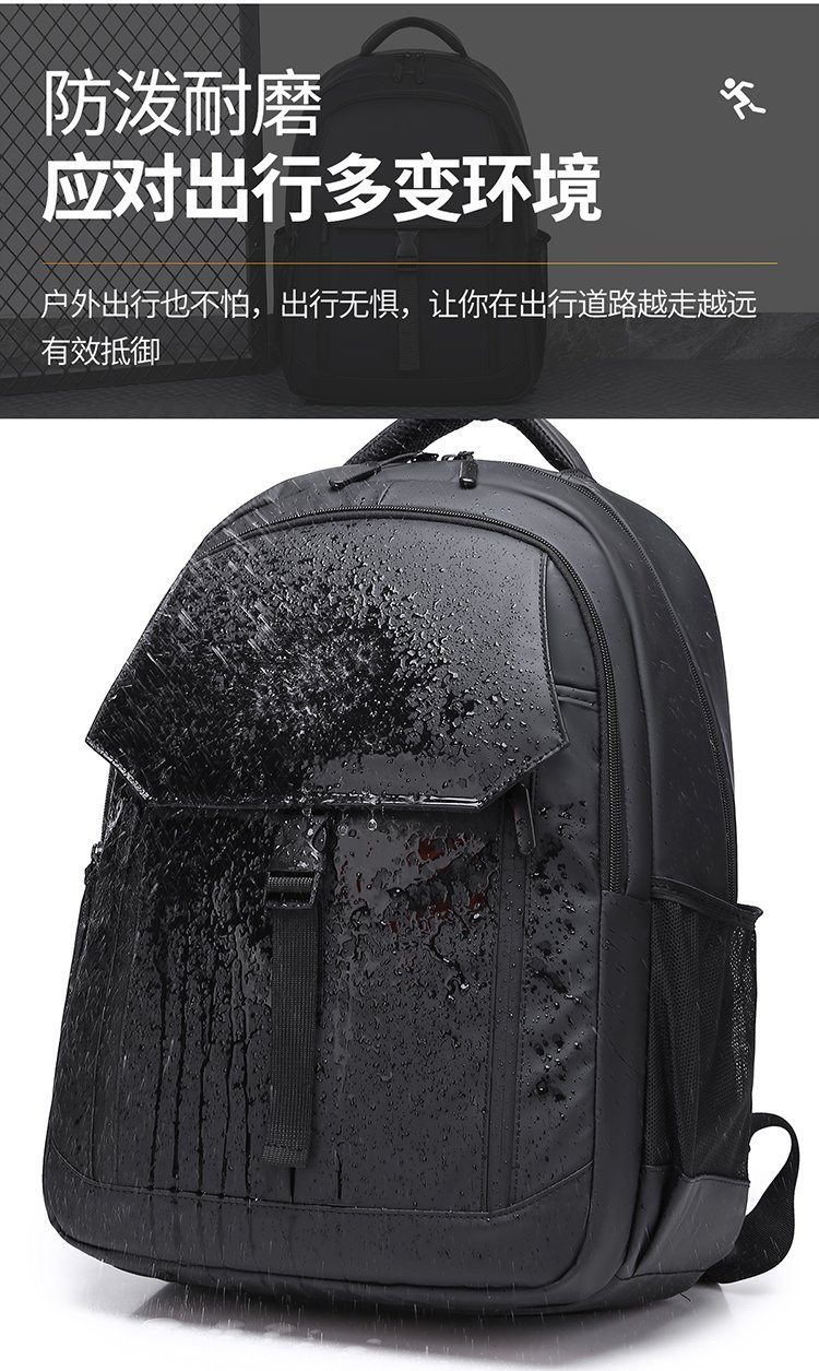 OEM Student Backpack for Bulk Wholesale Buyers — 10