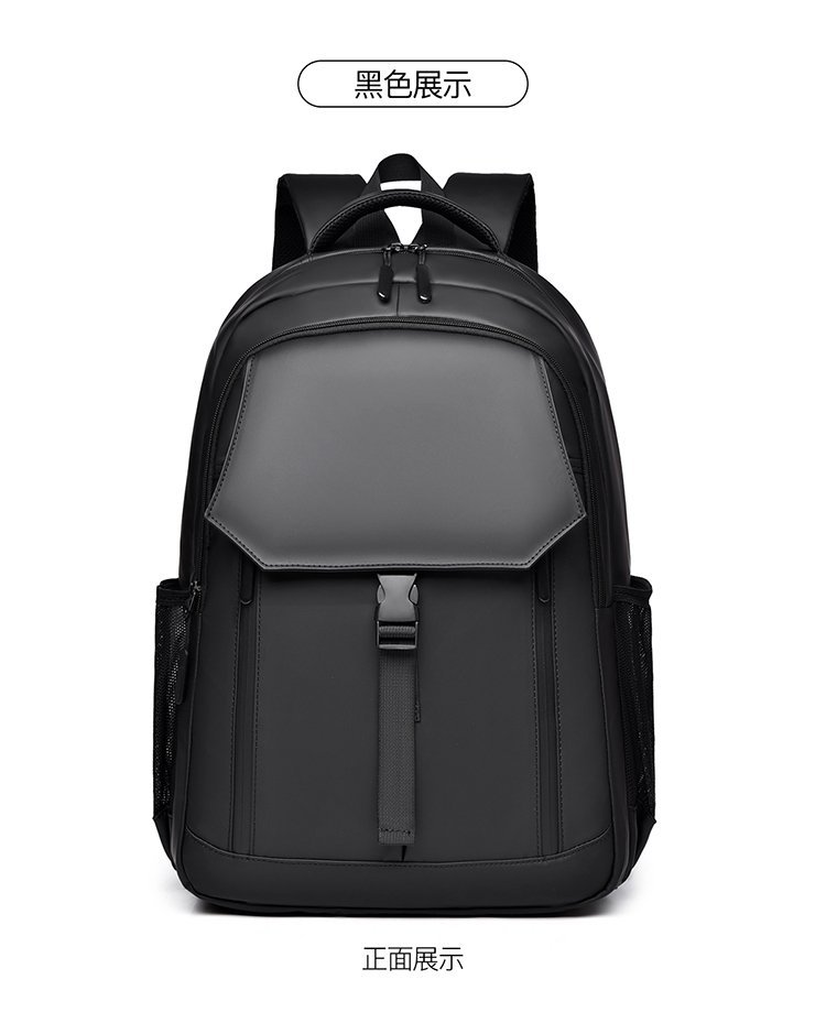 OEM Student Backpack for Bulk Wholesale Buyers — 23