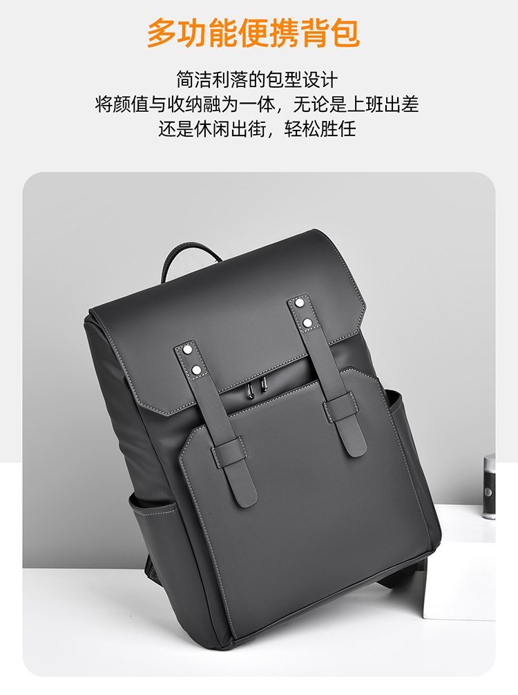 Factory Direct Travel Backpack for Travel and Outdoor Use — 4