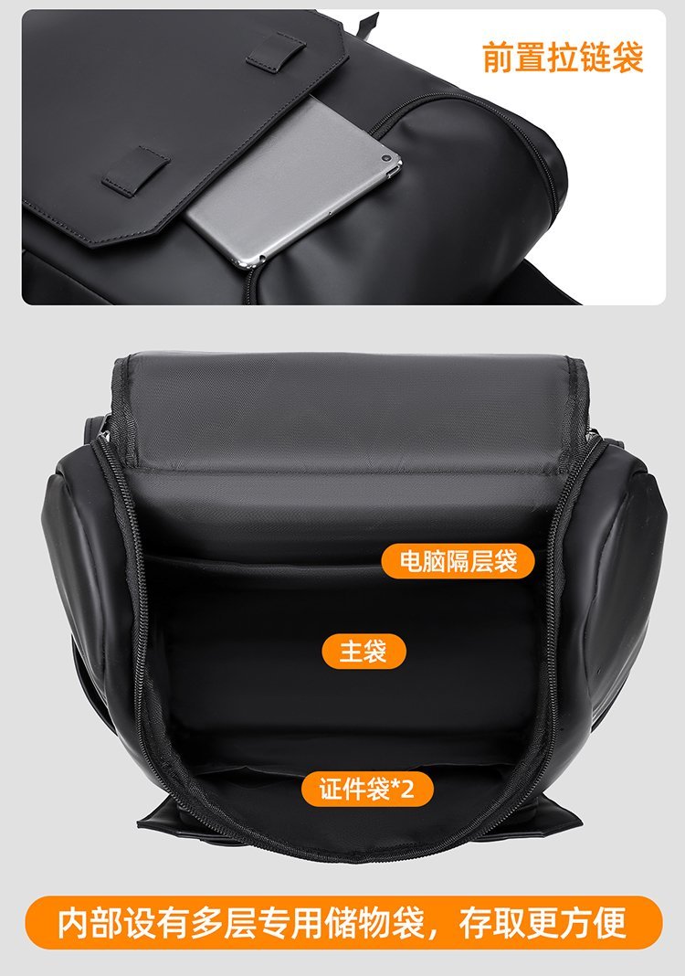 Factory Direct Travel Backpack for Travel and Outdoor Use — 7