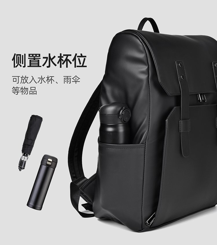 Factory Direct Travel Backpack for Travel and Outdoor Use — 8