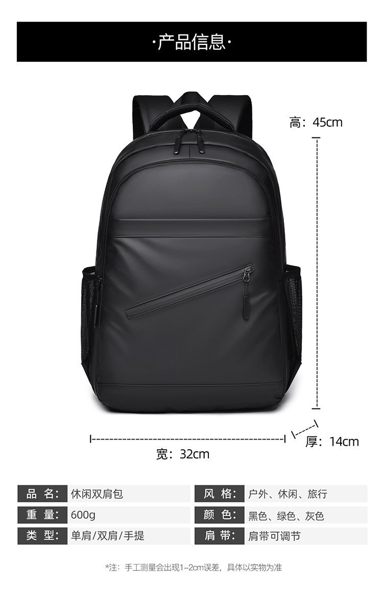 Factory Direct School Backpack for Travel and Outdoor Use — 1