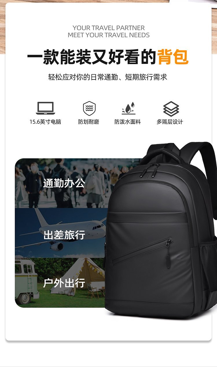 Factory Direct School Backpack for Travel and Outdoor Use — 3