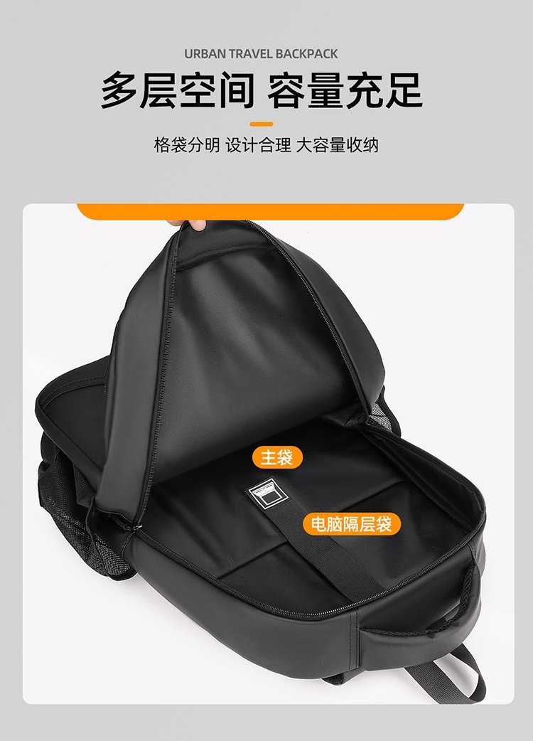 Factory Direct School Backpack for Travel and Outdoor Use — 10