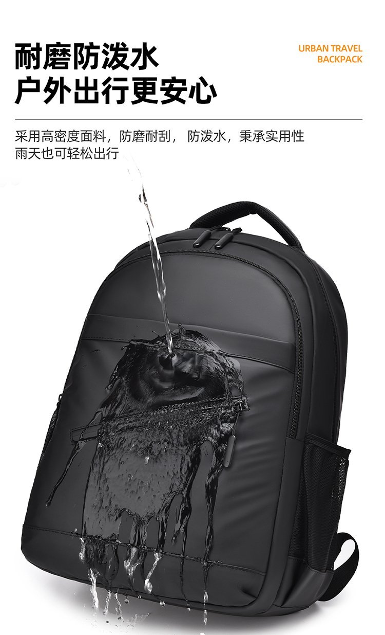 Factory Direct School Backpack for Travel and Outdoor Use — 12