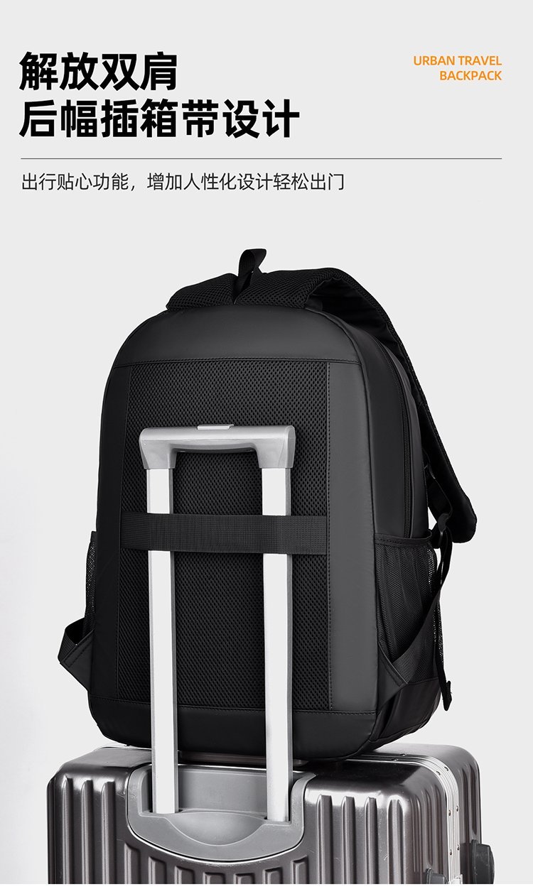 Factory Direct School Backpack for Travel and Outdoor Use — 14