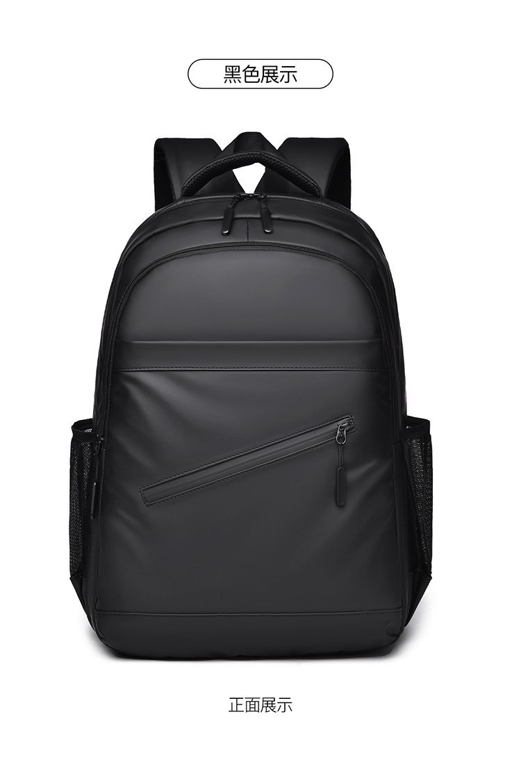 Factory Direct School Backpack for Travel and Outdoor Use — 24