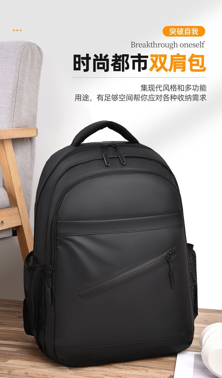 Factory Direct School Backpack for Travel and Outdoor Use — 31