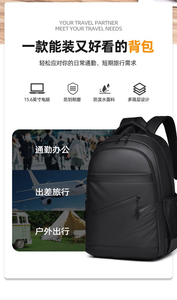 Factory Direct School Backpack for Travel and Outdoor Use — 32