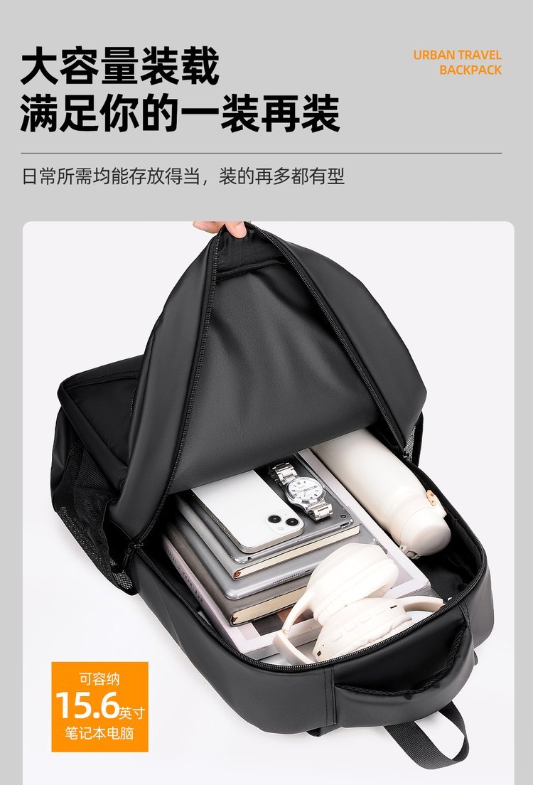 Factory Direct School Backpack for Travel and Outdoor Use — 37