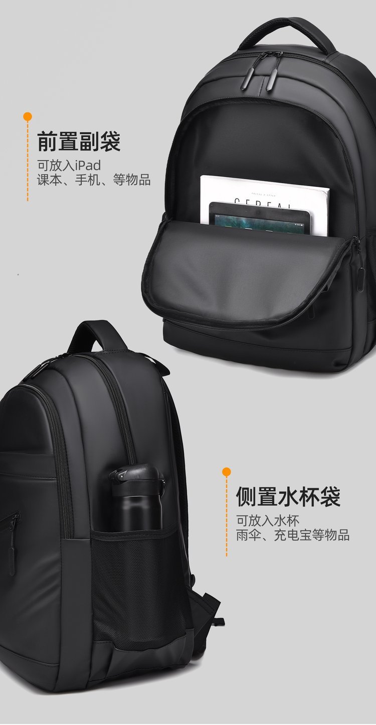 Factory Direct School Backpack for Travel and Outdoor Use — 40