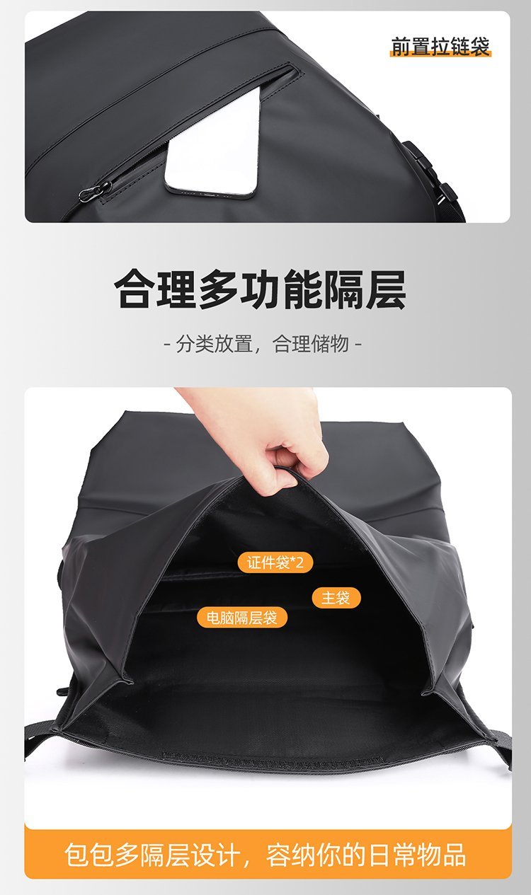 Wholesale Backpack for Travel and Outdoor Use — 12