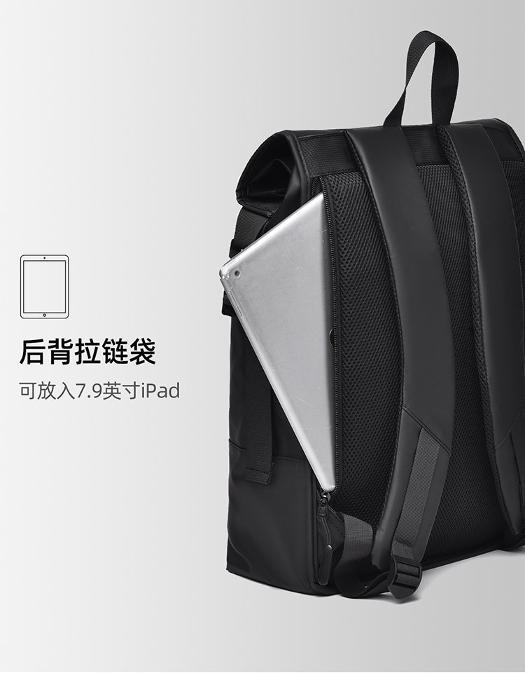 Wholesale Backpack for Travel and Outdoor Use — 13
