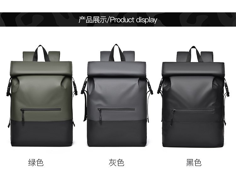 Wholesale Backpack for Travel and Outdoor Use — 21
