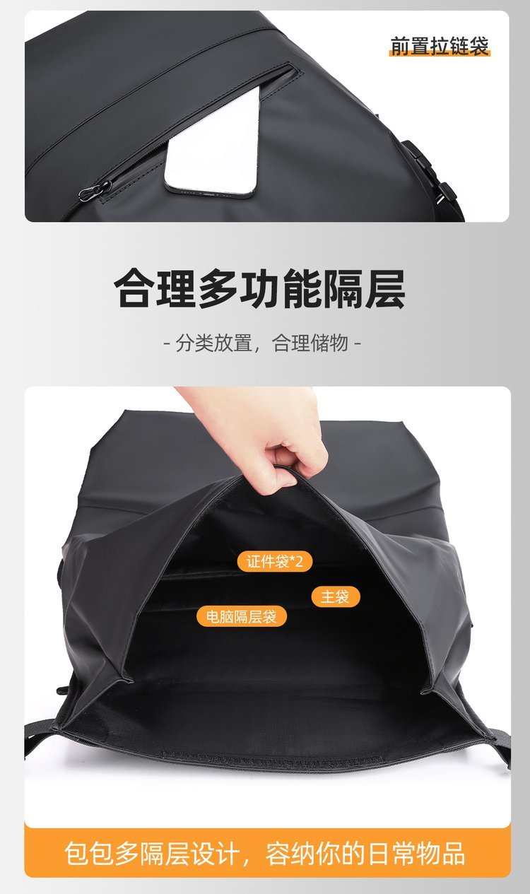 Wholesale Backpack for Travel and Outdoor Use — 40