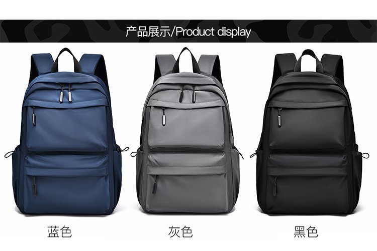 Wholesale Travel Backpack for Travel and Outdoor Use — 2