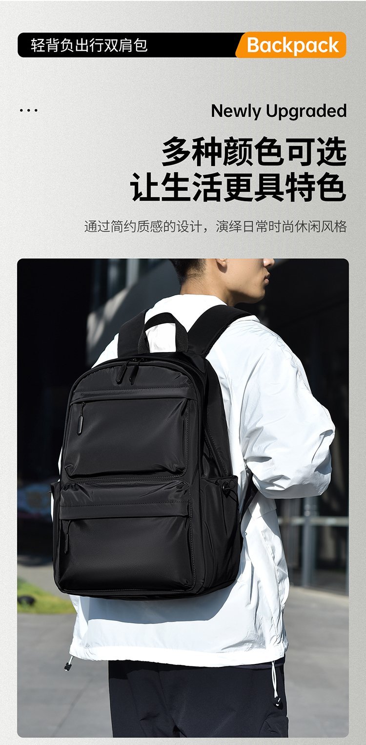 Wholesale Travel Backpack for Travel and Outdoor Use — 5