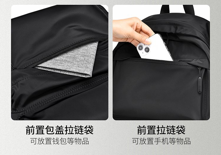 Wholesale Travel Backpack for Travel and Outdoor Use — 10